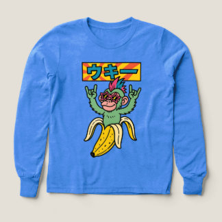 Ukii Pop | Unboxed #Ukii3 | Brainrot Uinverse