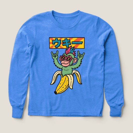 Ukii Pop | Unboxed #Ukii3 | Brainrot Uinverse (Voorkant)