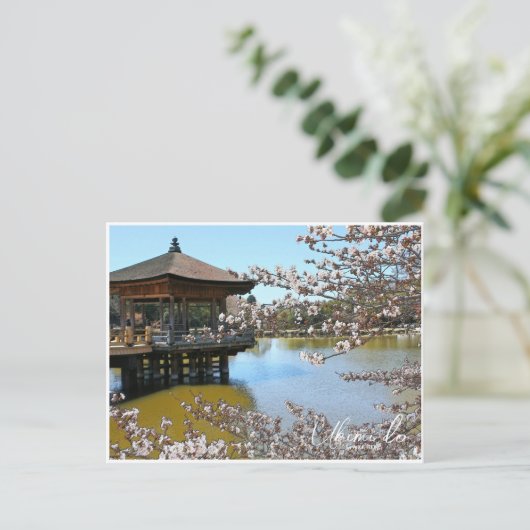 Ukimi-do Pavilion Briefkaart (Staand voorkant)