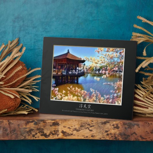 Ukimido Gazebo Fotoplaat (Zijkant)