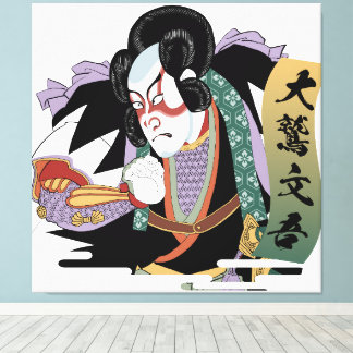 Ukiyo-e Art of Kabuki Canvas Afdruk