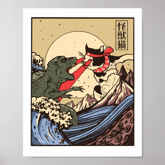 Ukiyo-e Catzilla Samurai versus Giant Kaiju Poster (Voorkant)