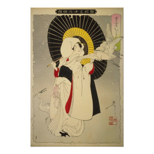 [Ukiyo-E] De reiger Maiden Perfect Poster (Voorkant)