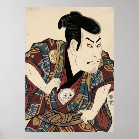 Ukiyo-e Geïnspireerd – Dramatisch JAPAN Poster (Voorkant)