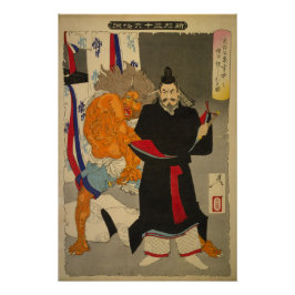 [Ukiyo-E] Heer Teishin's ontmoeting met een demon Perfect Poster
