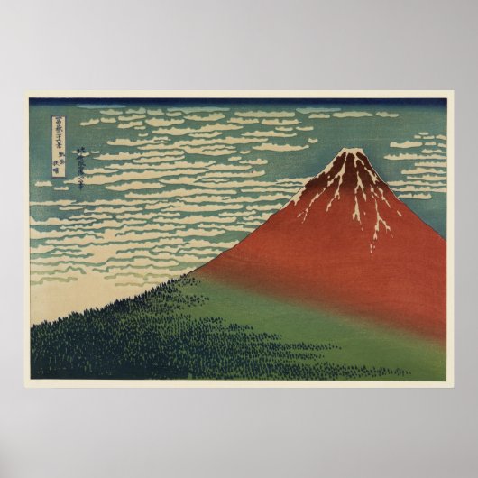 Ukiyo-e Hokusai Fujiyama Poster (Voorkant)