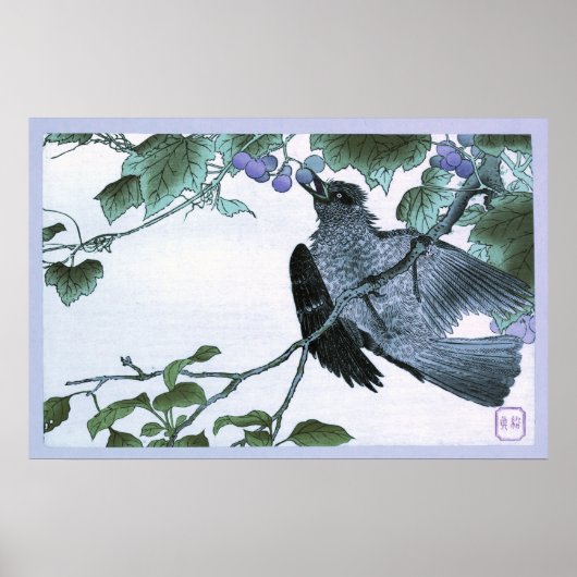 Ukiyo-e japonais Impression d'un raisin mangeant d (Devant)