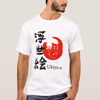Ukiyo-e – Kunst van de zwevende wereld T-shirt