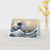 Ukiyo-e - La carte du tsunami de Hokusai (Fleur jaune)