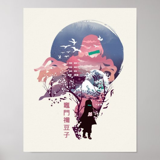 Ukiyo e Nezuko Poster (Voorkant)