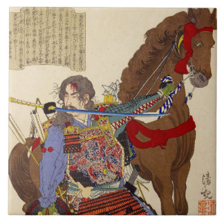 Ukiyo-e schilderen van een Samurai met een zwaard Tegeltje