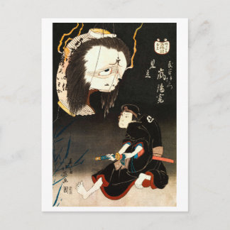 Ukiyo-e Yokai-serie: Kabuki Oiwa Briefkaart