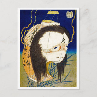 Ukiyo-e Yokai-serie: Oiwa Briefkaart