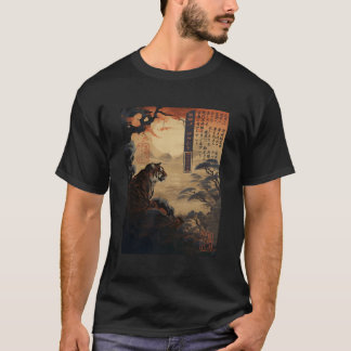 Ukiyo-E Zonsondergang Tijger Gaze Japans T-shirt