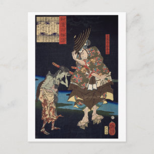 ukiyoe - 和漢百物語 nr. 01 - 主馬介卜部季武 - briefkaart