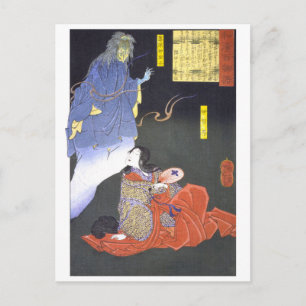 ukiyoe - 和漢百物語 Nr.02 - 伊賀局・藤原仲成霊 - Briefkaart