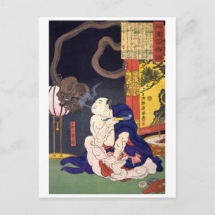 ukiyoe - 和漢百物語 nr. 03 - 小野川喜三郎 - briefkaart