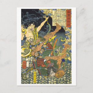 ukiyoe - 和漢百物語 nr. 04 - 登喜大四郎 - briefkaart