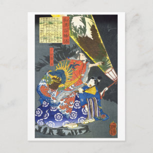 ukiyoe - 和漢百物語 Nr. 09 - 小田春永 - Briefkaart