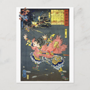 ukiyoe - 和漢百物語 nr. 10 - 雷震・順風耳・千里眼 - briefkaart