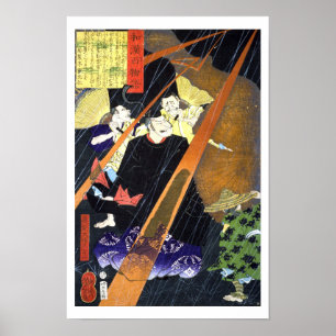 ukiyoe - 和漢百物語 Nr.12 - 真柴大領久吉公 - Poster