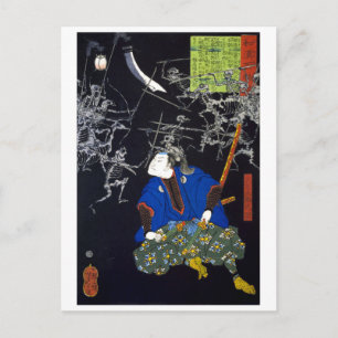 ukiyoe - 和漢百物語 Nr.17 - 大宅太郎光圀 - Briefkaart