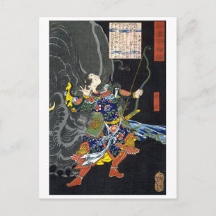 ukiyoe - 和漢百物語 Nr.18 - 将武 - Briefkaart