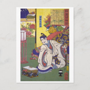 ukiyoe - 和漢百物語 Nr.19 - 源頼光朝臣 - Briefkaart