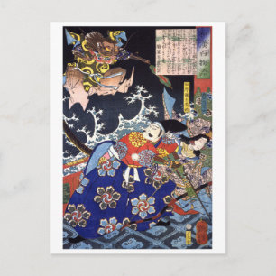 ukiyoe - 和漢百物語 Nr.21 - 田原藤太秀郷・瀬田之竜女 - Briefkaart