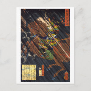 ukiyoe - 和漢百物語 Nr.22 - 渡辺源治綱 - Briefkaart