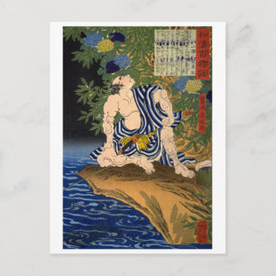 ukiyoe - 和漢百物語 Nr.24 - 鷺池平九郎 - Briefkaart