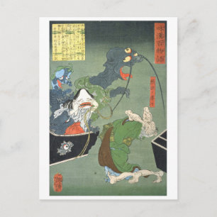 ukiyoe 和 物 nr. 語.000000000000000000000000000000000 briefkaart
