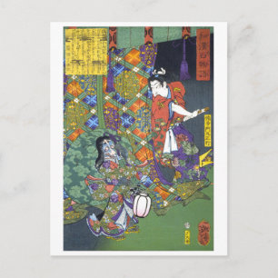 ukiyoe 和 物 nr. 語.05 - 楠 多0 briefkaart
