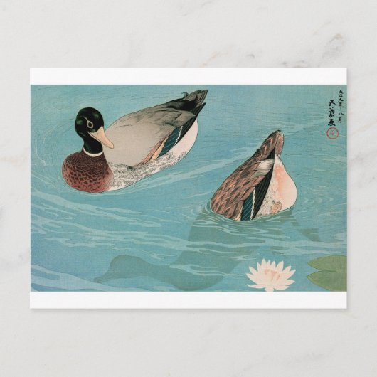 Ukiyoe [Goyo] Ducks Briefkaart (Voorkant)