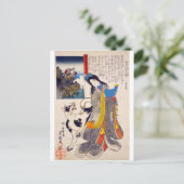 ukiyoe - Hakkenden - No.09 Fuse-hime & Yatsufusa - Briefkaart (Staand voorkant)