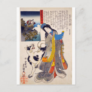 ukiyoe - Hakkenden - No.09 Fuse-hime & Yatsufusa - Briefkaart