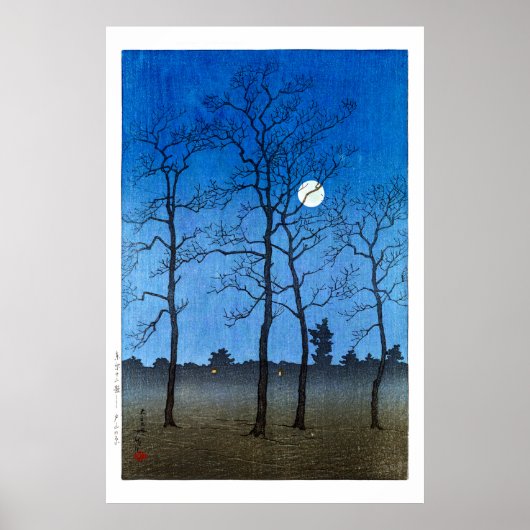 ukiyoe - hasui - C05 - Fields of Toyam - Poster (Voorkant)