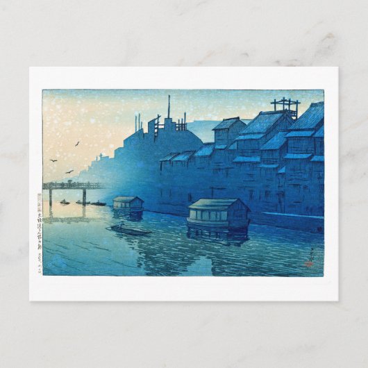 ukiyoe [hasui] C29 Morning in Dotonbori, Osaka Briefkaart (Voorkant)