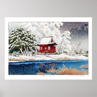ukiyoe - hasui - m06 - sneeuw bij Shrine Entrance Poster