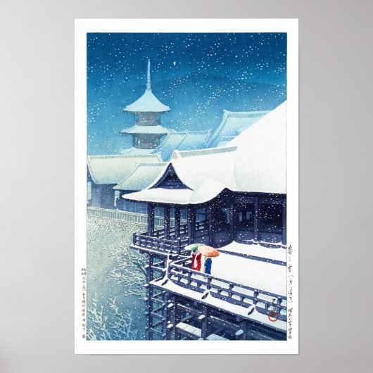 ukiyoe - hasui - m07 - Spring Snow - Poster (Voorkant)