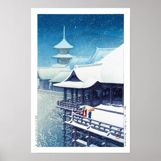 ukiyoe - hasui - m07 - Spring Snow - Poster (Voorkant)