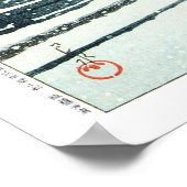 ukiyoe - hasui - m10 - Toshogu Shrine, Ueno - Poster (Hoek)