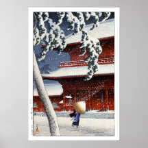 ukiyoe hasui n04 Zōjō-ji Temple in Shiba