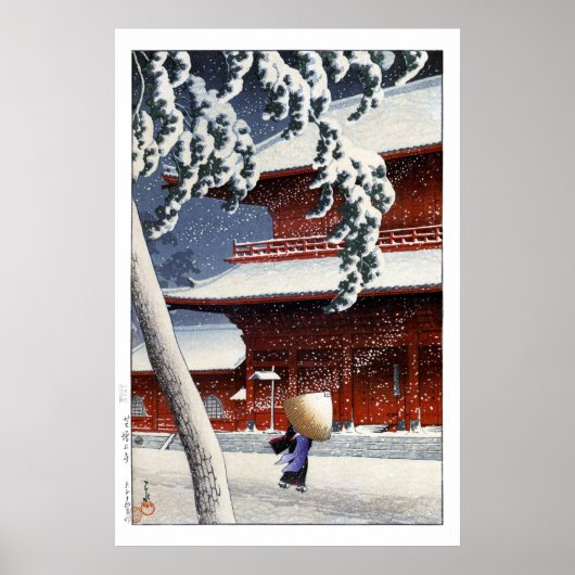 ukiyoe hasui n04 Zōjō-ji Temple in Shiba Poster (Voorkant)