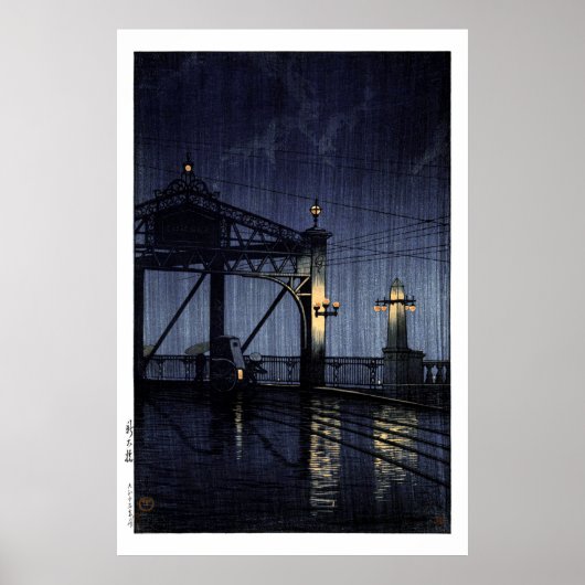 ukiyoe hasui n13 Shin Ohashi Bridge Poster (Voorkant)