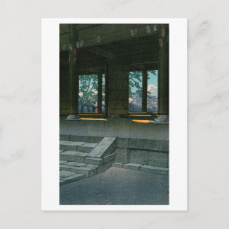 ukiyoe hasui No59 Chion-in in Kyoto Briefkaart