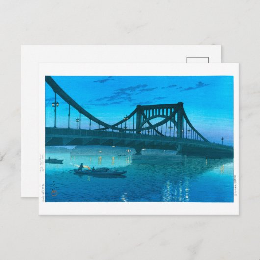 ukiyoe - hasui - No.11 Kiyosu Bridge - Briefkaart (Voorkant / Achterkant)