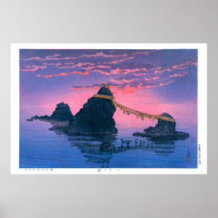 ukiyoe - hasui - No.25 De paren van ... Poster