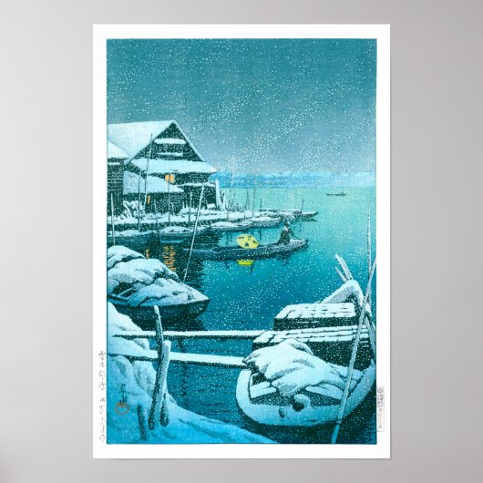 ukiyoe - hasui - No.27 Snow at Mukōjima - Poster (Voorkant)
