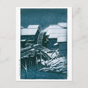 ukiyoe - hasui - No.2 Snow at Sekiguchi - Briefkaart